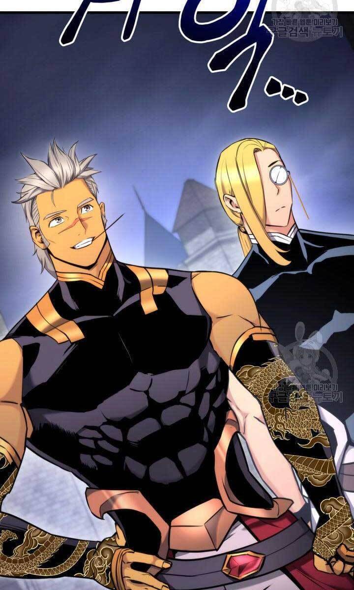 Sự Trở Lại Của Vị Thần Sức Mạnh Chap 86 - Next Chap 87