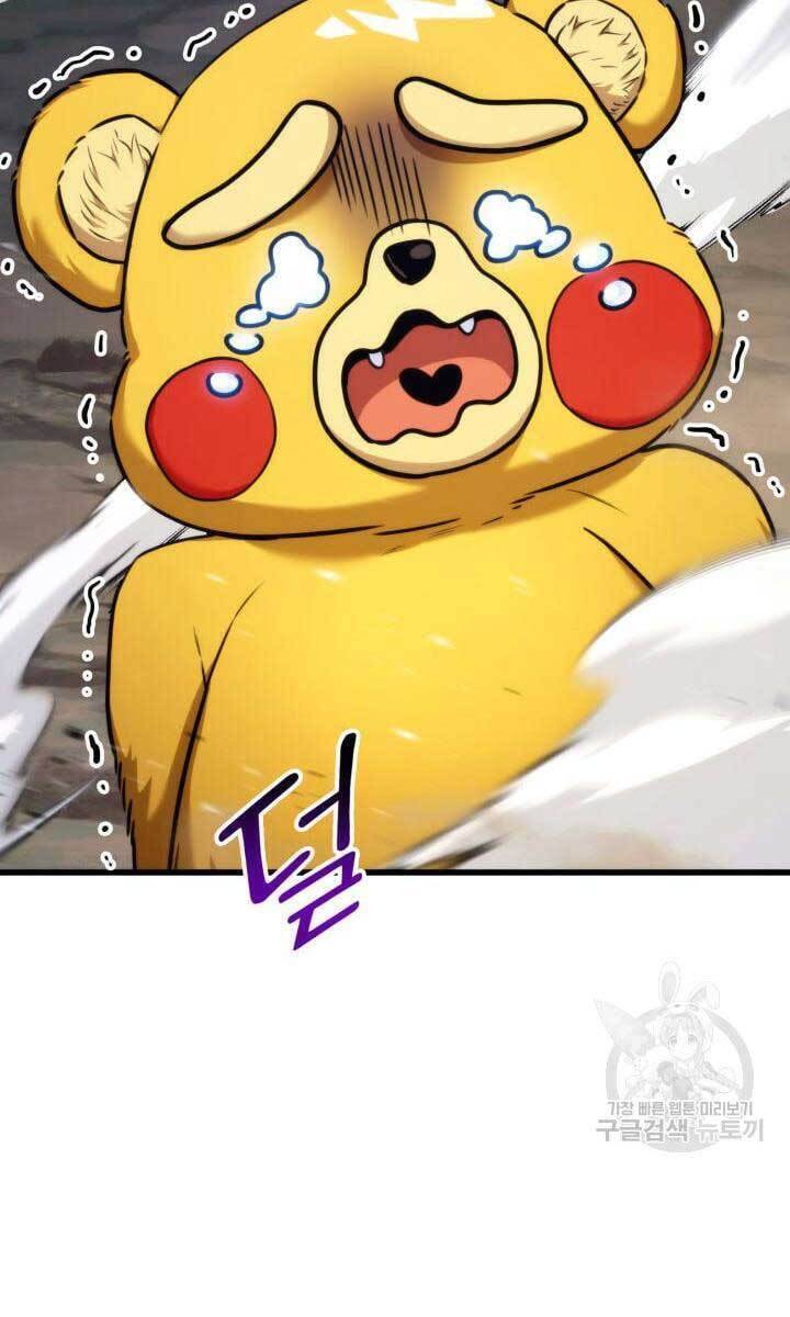 Sự Trở Lại Của Vị Thần Sức Mạnh Chap 86 - Next Chap 87