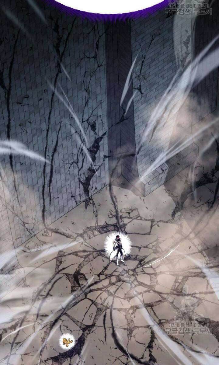 Sự Trở Lại Của Vị Thần Sức Mạnh Chap 86 - Next Chap 87