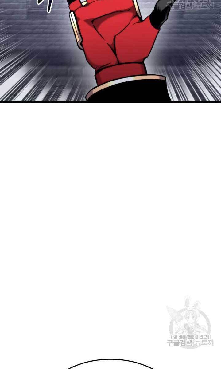 Sự Trở Lại Của Vị Thần Sức Mạnh Chap 86 - Next Chap 87