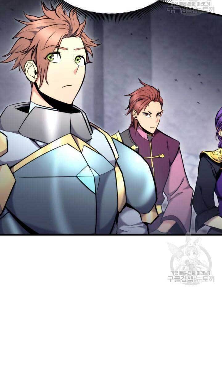 Sự Trở Lại Của Vị Thần Sức Mạnh Chap 86 - Next Chap 87