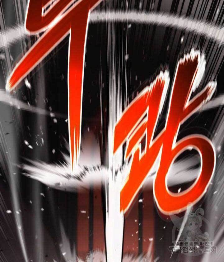 Sự Trở Lại Của Vị Thần Sức Mạnh Chap 86 - Next Chap 87