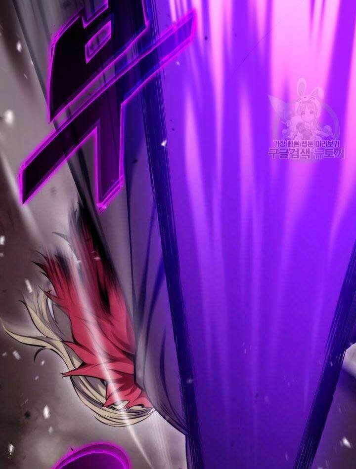 Sự Trở Lại Của Vị Thần Sức Mạnh Chap 87 - Next Chap 88