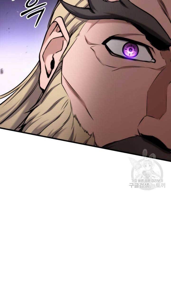 Sự Trở Lại Của Vị Thần Sức Mạnh Chap 87 - Next Chap 88