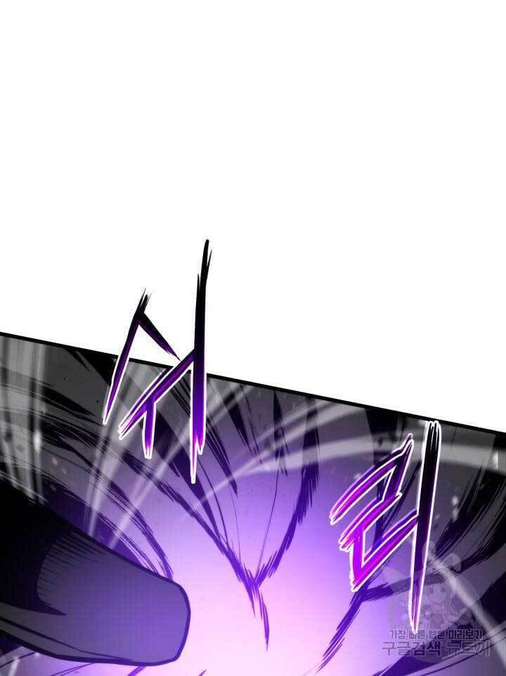 Sự Trở Lại Của Vị Thần Sức Mạnh Chap 87 - Next Chap 88