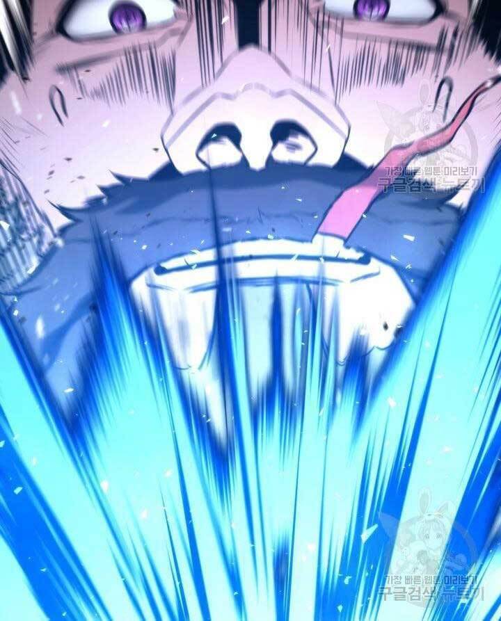 Sự Trở Lại Của Vị Thần Sức Mạnh Chap 88 - Next Chap 89