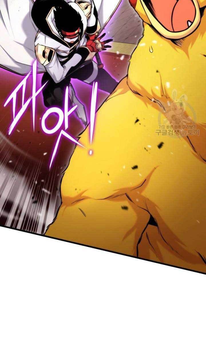 Sự Trở Lại Của Vị Thần Sức Mạnh Chap 88 - Next Chap 89