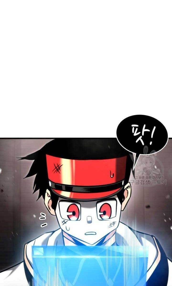 Sự Trở Lại Của Vị Thần Sức Mạnh Chap 88 - Next Chap 89