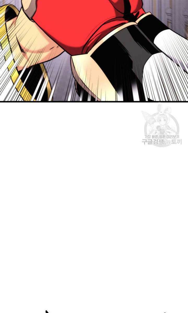 Sự Trở Lại Của Vị Thần Sức Mạnh Chap 89 - Next Chap 90