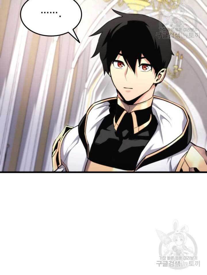 Sự Trở Lại Của Vị Thần Sức Mạnh Chap 89 - Next Chap 90