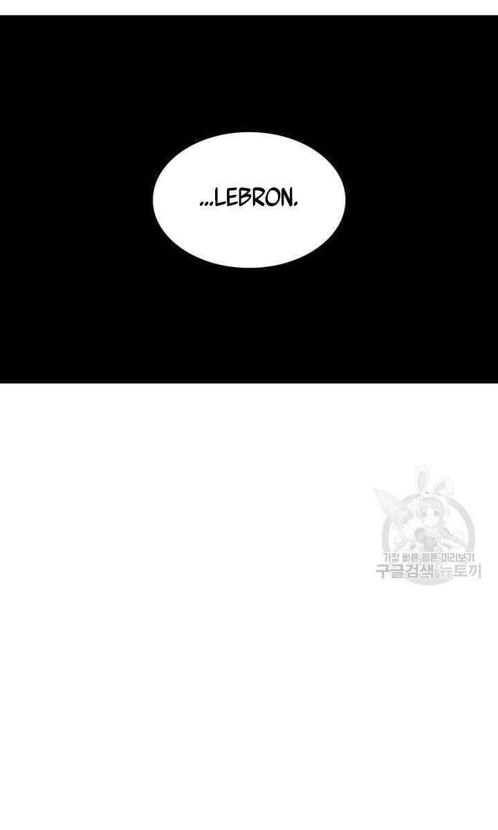 Sự Trở Lại Của Vị Thần Sức Mạnh Chap 89 - Next Chap 90