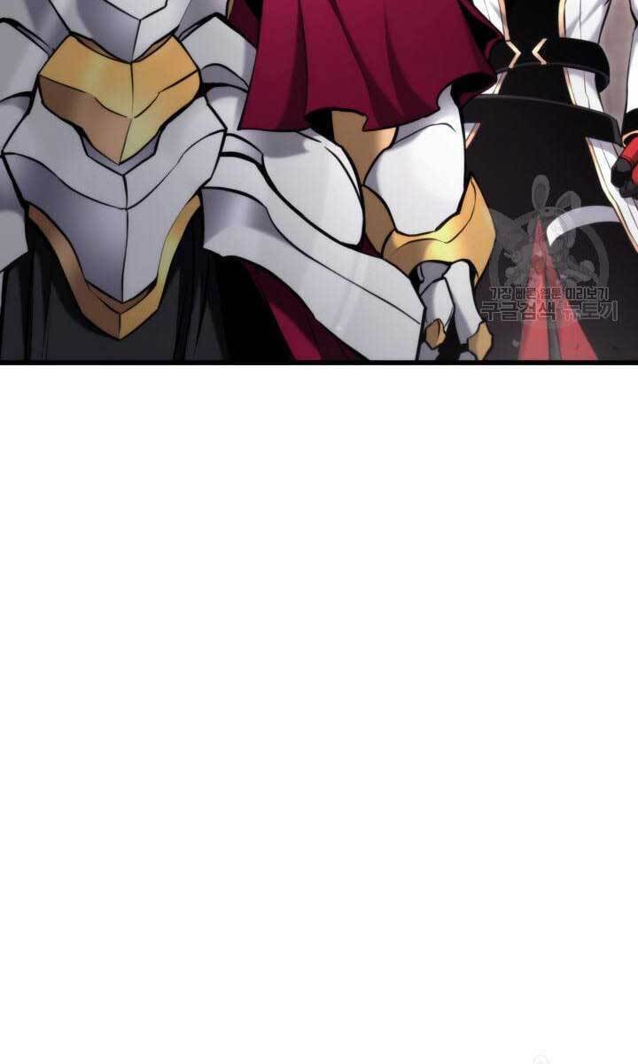 Sự Trở Lại Của Vị Thần Sức Mạnh Chap 89 - Next Chap 90