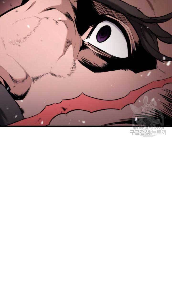 Sự Trở Lại Của Vị Thần Sức Mạnh Chap 89 - Next Chap 90