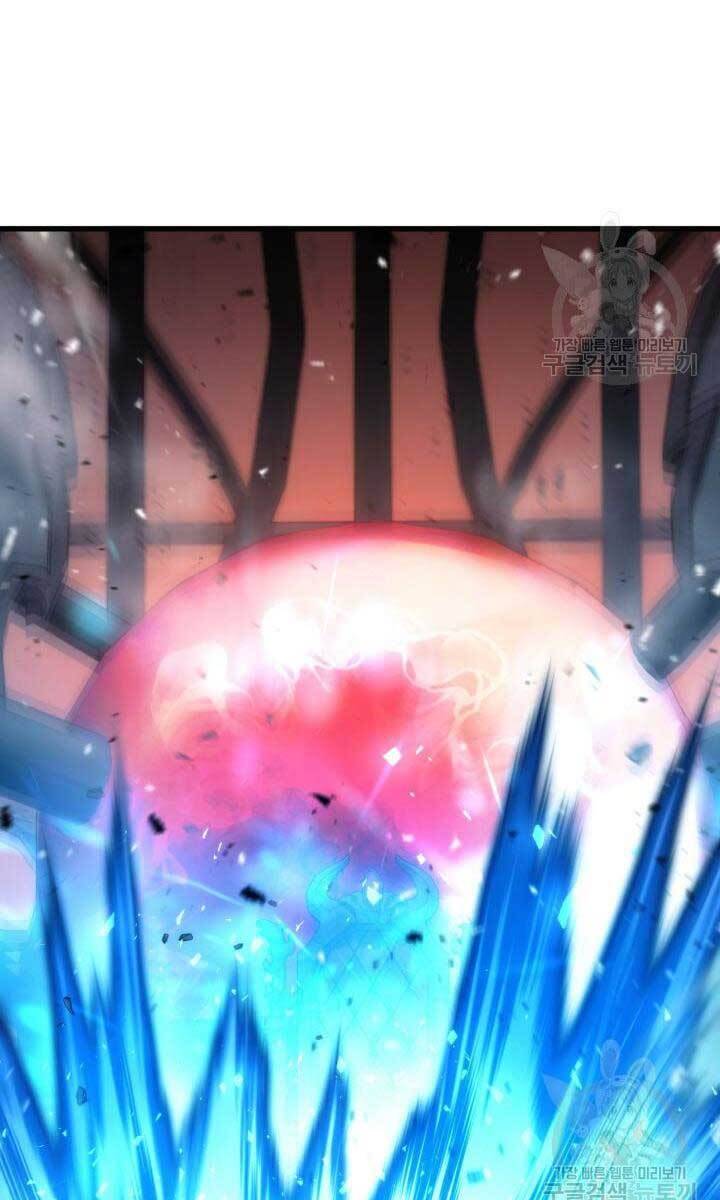 Sự Trở Lại Của Vị Thần Sức Mạnh Chap 89 - Next Chap 90