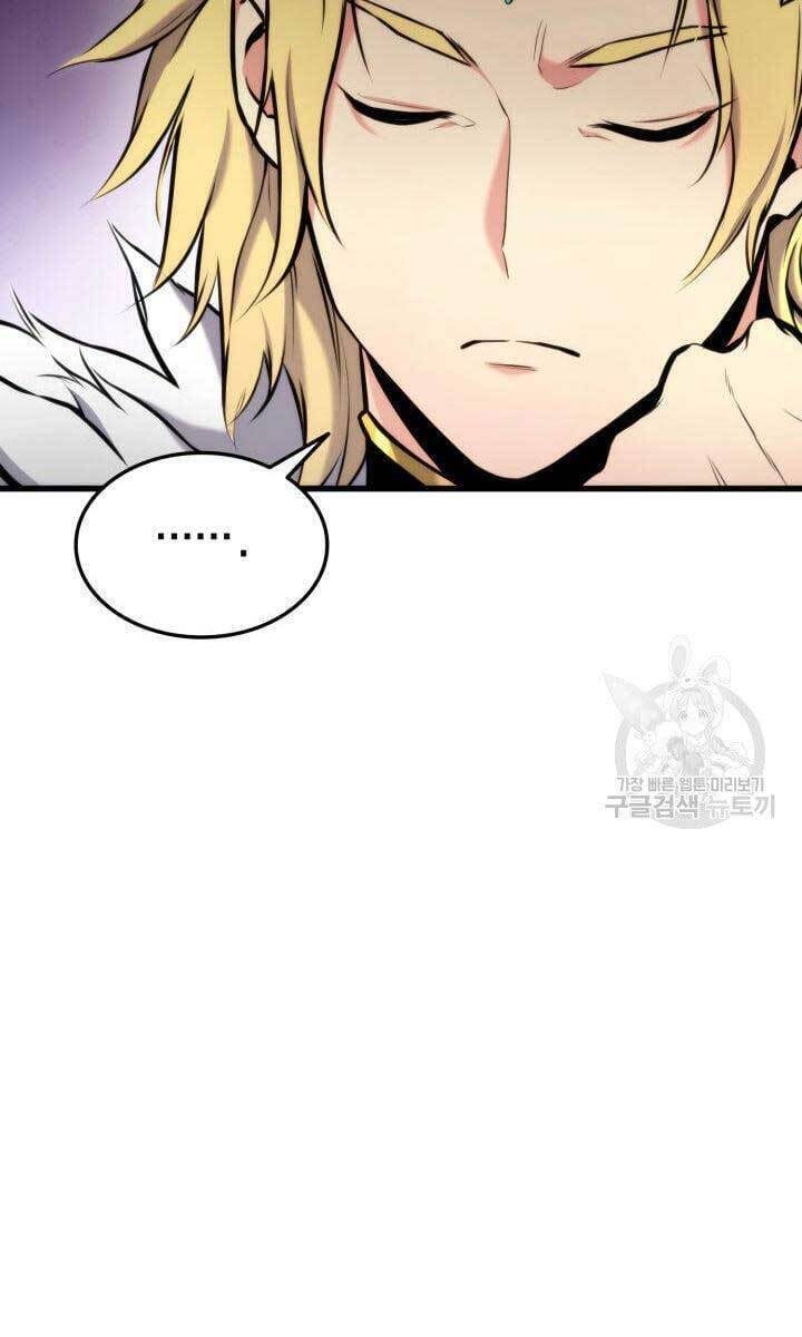 Sự Trở Lại Của Vị Thần Sức Mạnh Chap 89 - Next Chap 90