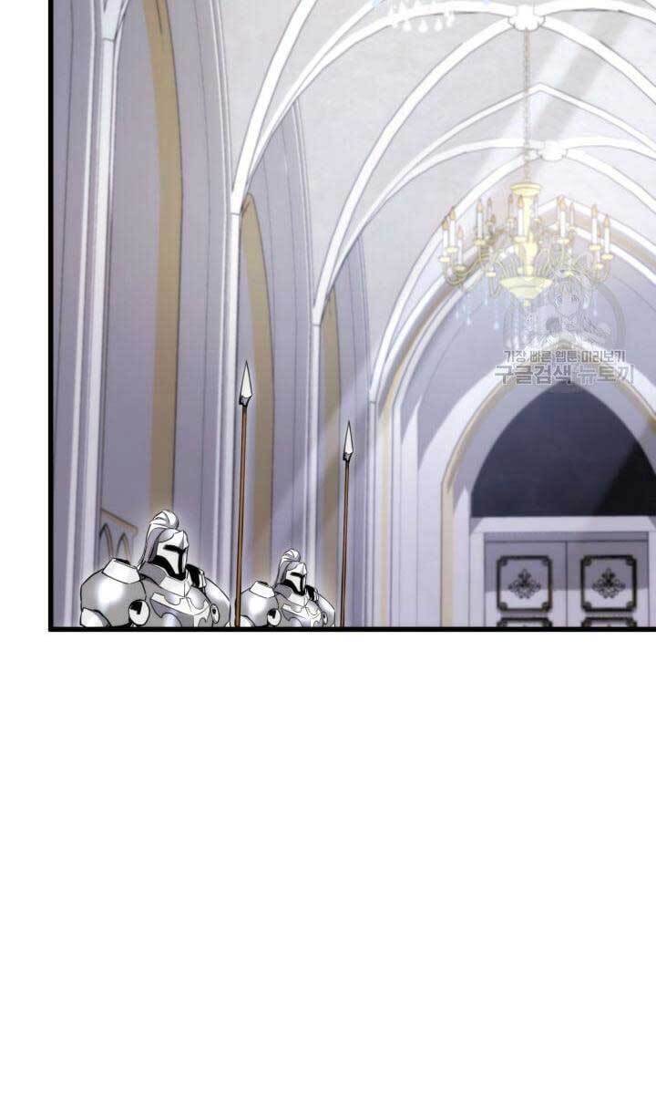 Sự Trở Lại Của Vị Thần Sức Mạnh Chap 89 - Next Chap 90