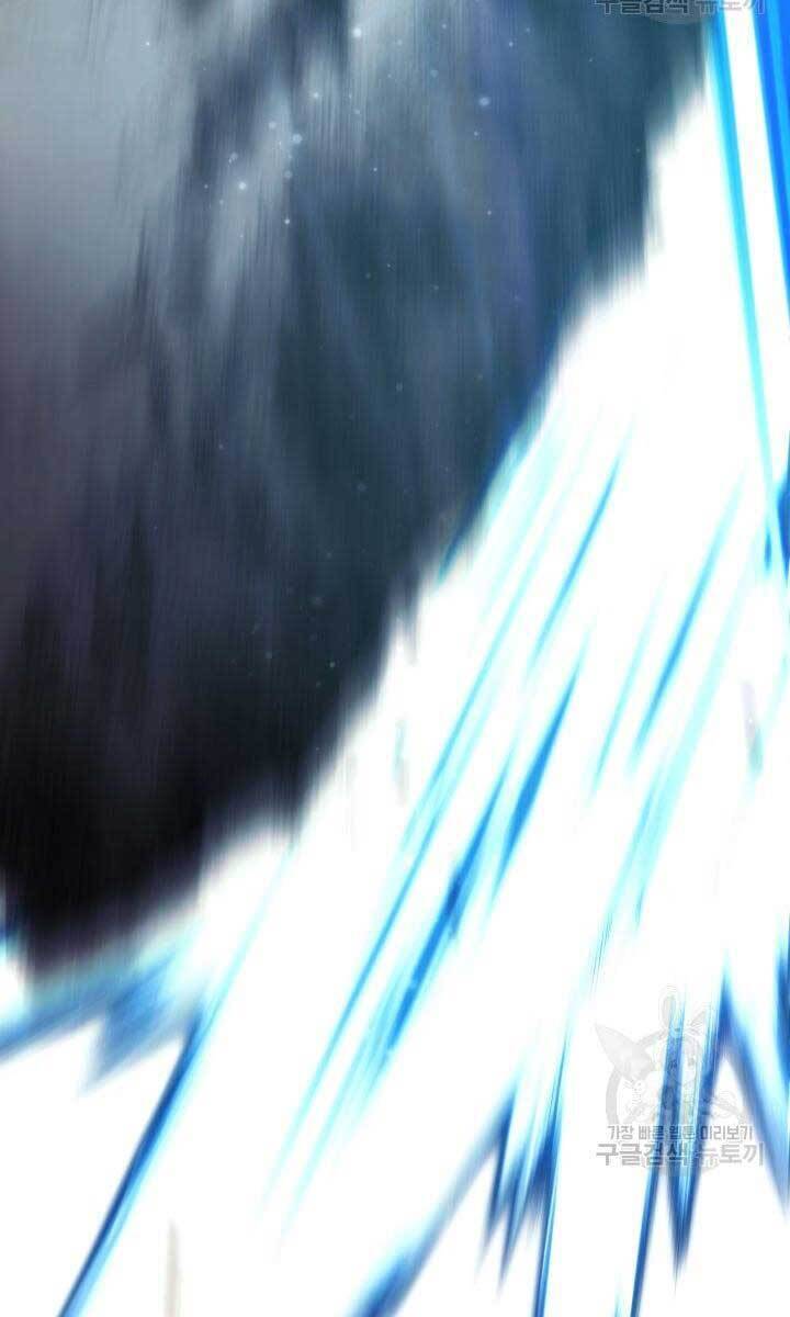 Sự Trở Lại Của Vị Thần Sức Mạnh Chap 89 - Next Chap 90