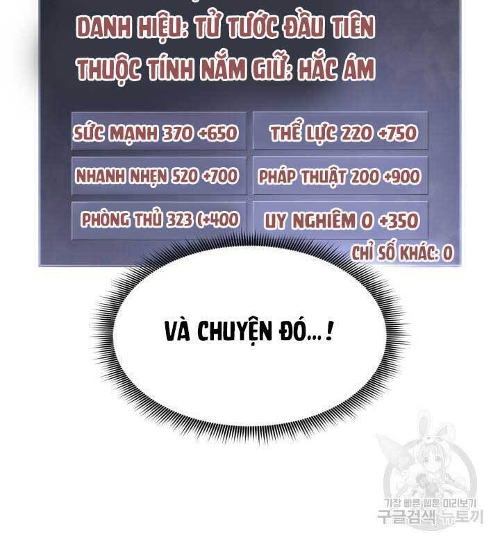 Sự Trở Lại Của Vị Thần Sức Mạnh Chap 89 - Next Chap 90