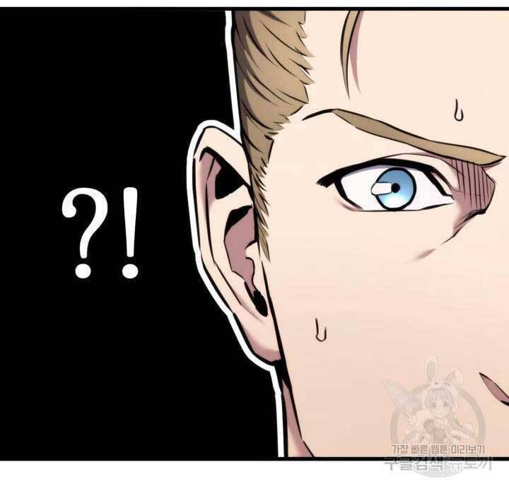 Sự Trở Lại Của Vị Thần Sức Mạnh Chap 90 - Next Chap 91