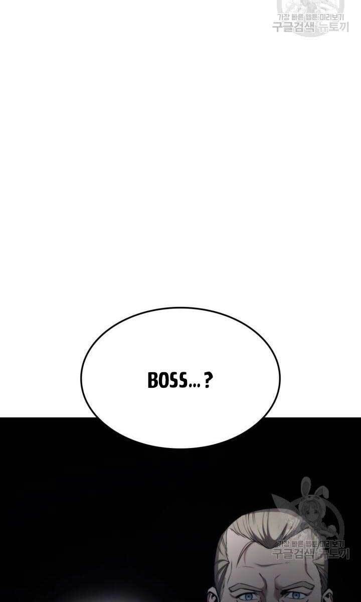 Sự Trở Lại Của Vị Thần Sức Mạnh Chap 90 - Next Chap 91