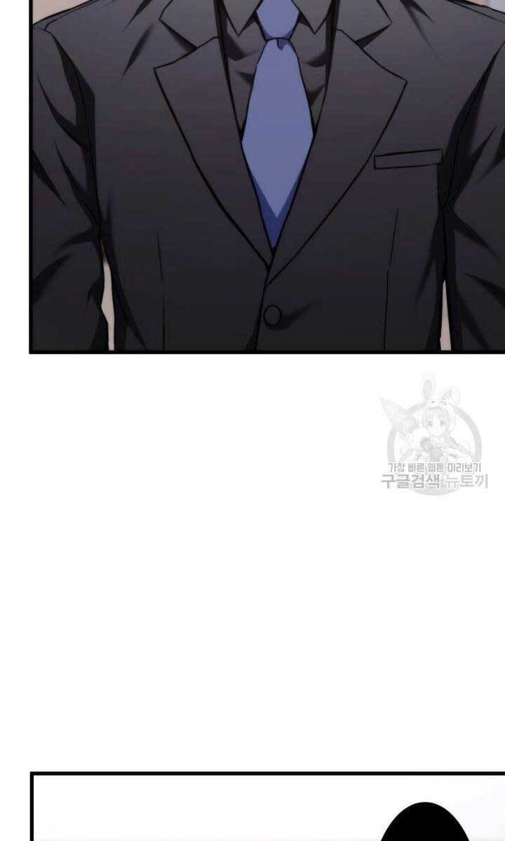 Sự Trở Lại Của Vị Thần Sức Mạnh Chap 90 - Next Chap 91