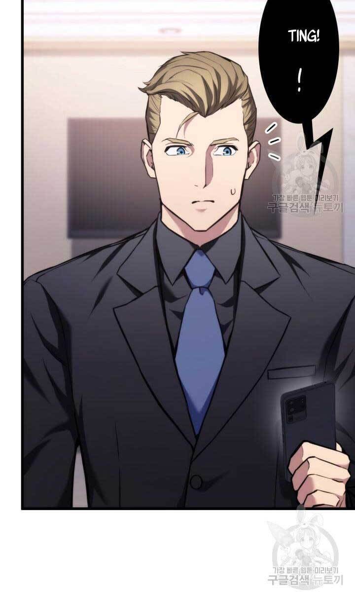 Sự Trở Lại Của Vị Thần Sức Mạnh Chap 90 - Next Chap 91