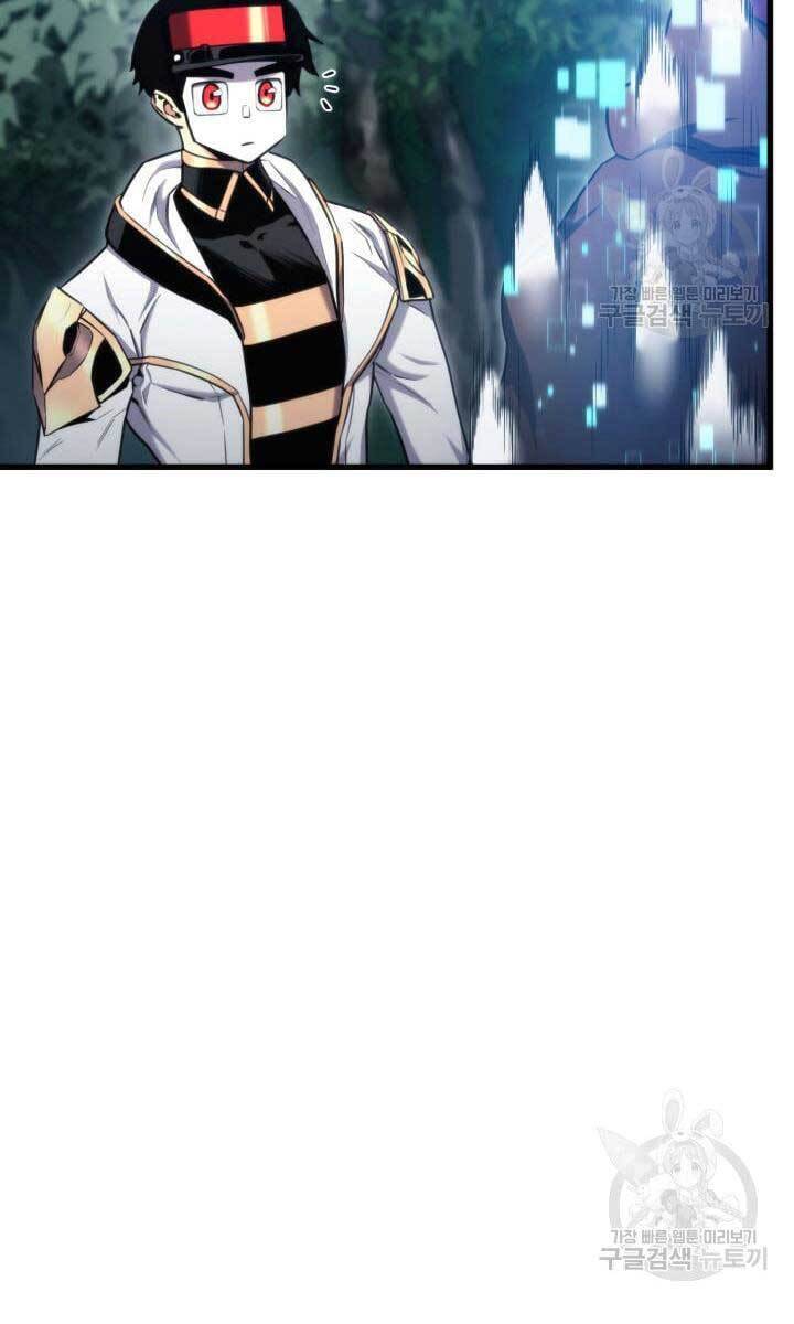 Sự Trở Lại Của Vị Thần Sức Mạnh Chap 90 - Next Chap 91