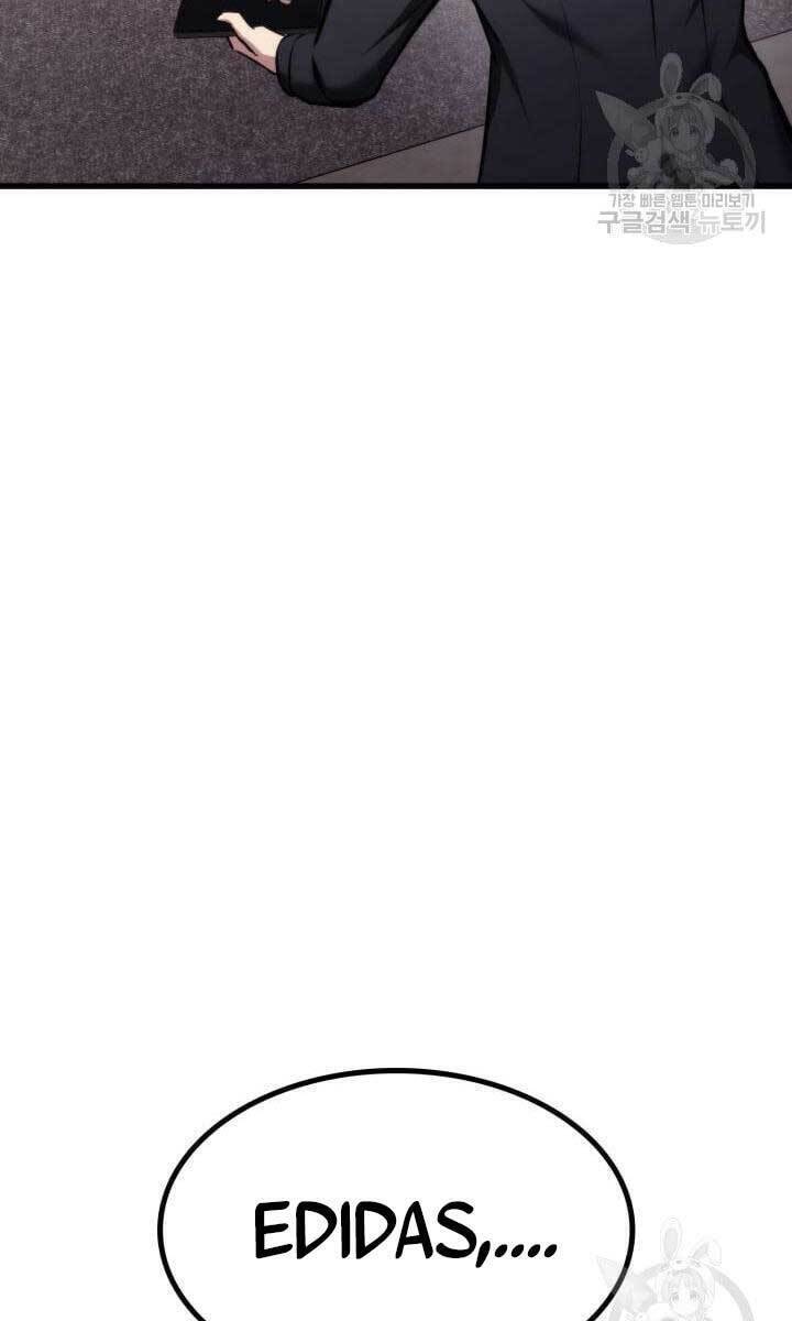 Sự Trở Lại Của Vị Thần Sức Mạnh Chap 90 - Next Chap 91