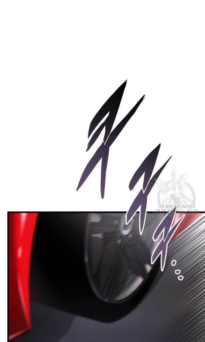 Sự Trở Lại Của Vị Thần Sức Mạnh Chap 90 - Next Chap 91