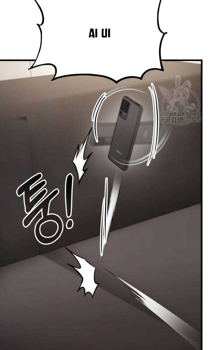 Sự Trở Lại Của Vị Thần Sức Mạnh Chap 90 - Next Chap 91