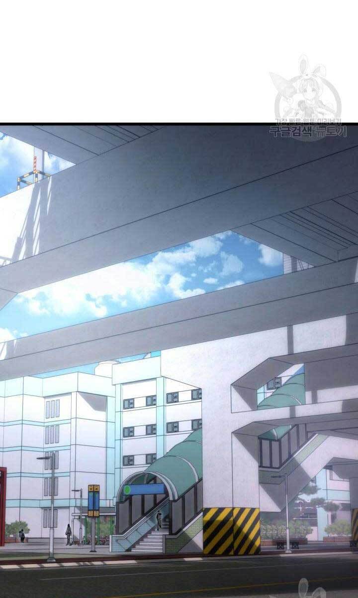 Sự Trở Lại Của Vị Thần Sức Mạnh Chap 91 - Next Chap 92