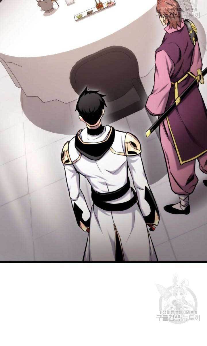 Sự Trở Lại Của Vị Thần Sức Mạnh Chap 91 - Next Chap 92