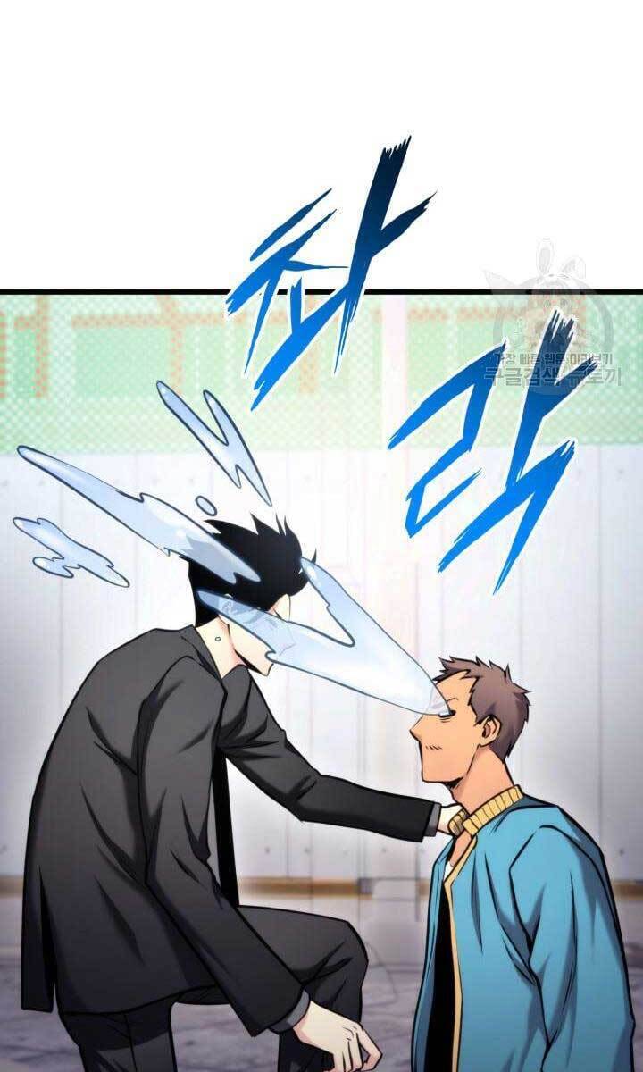 Sự Trở Lại Của Vị Thần Sức Mạnh Chap 91 - Next Chap 92