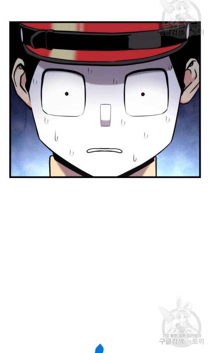 Sự Trở Lại Của Vị Thần Sức Mạnh Chap 91 - Next Chap 92