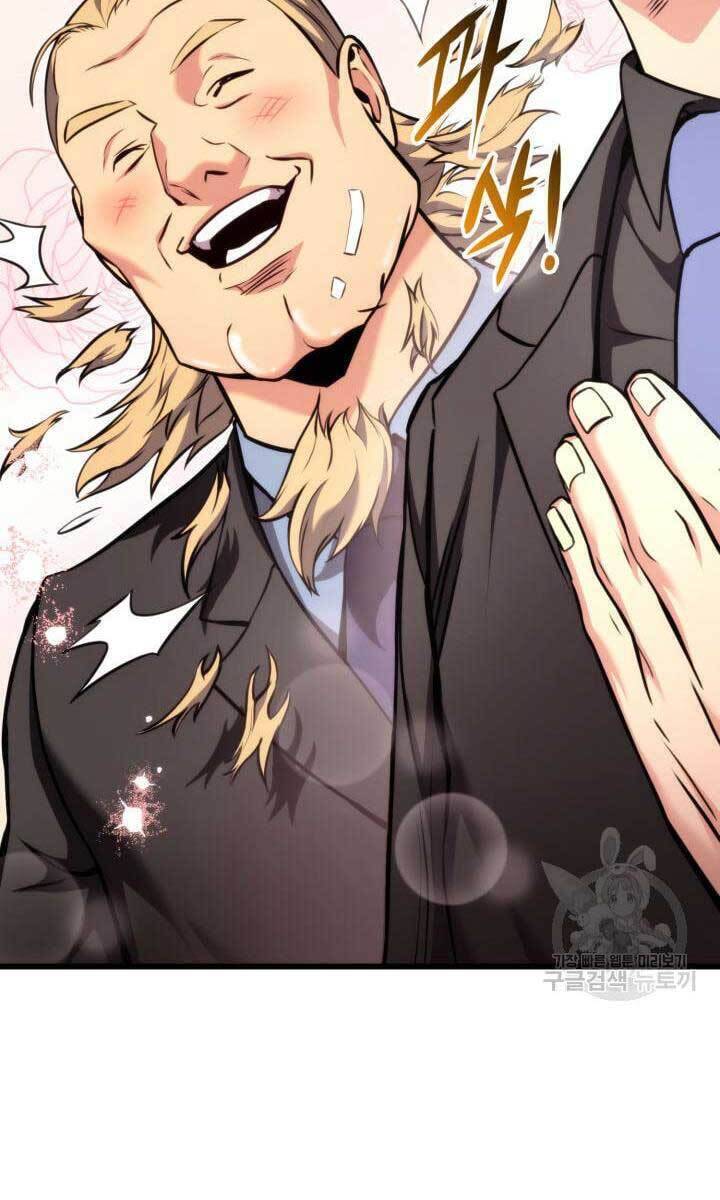 Sự Trở Lại Của Vị Thần Sức Mạnh Chap 91 - Next Chap 92