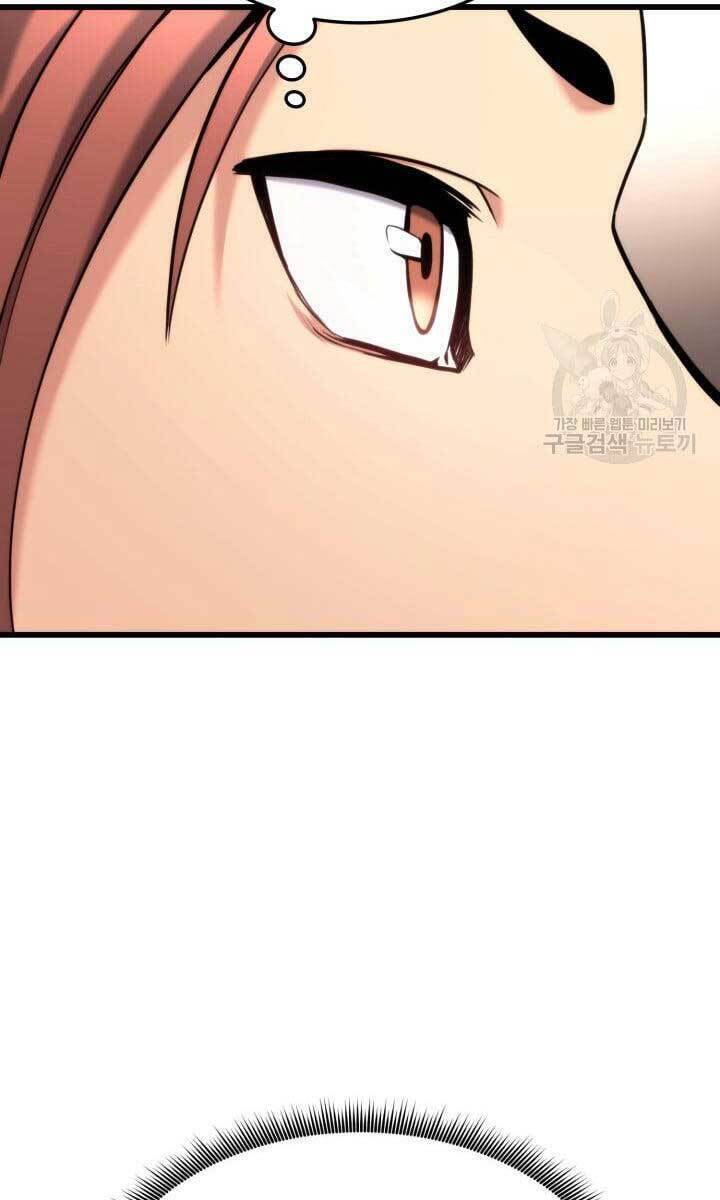 Sự Trở Lại Của Vị Thần Sức Mạnh Chap 91 - Next Chap 92