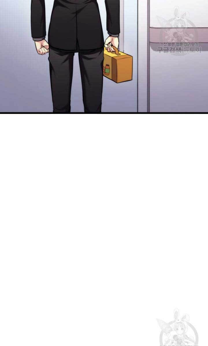 Sự Trở Lại Của Vị Thần Sức Mạnh Chap 91 - Next Chap 92