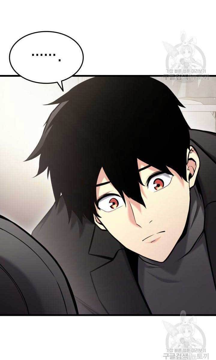 Sự Trở Lại Của Vị Thần Sức Mạnh Chap 91 - Next Chap 92