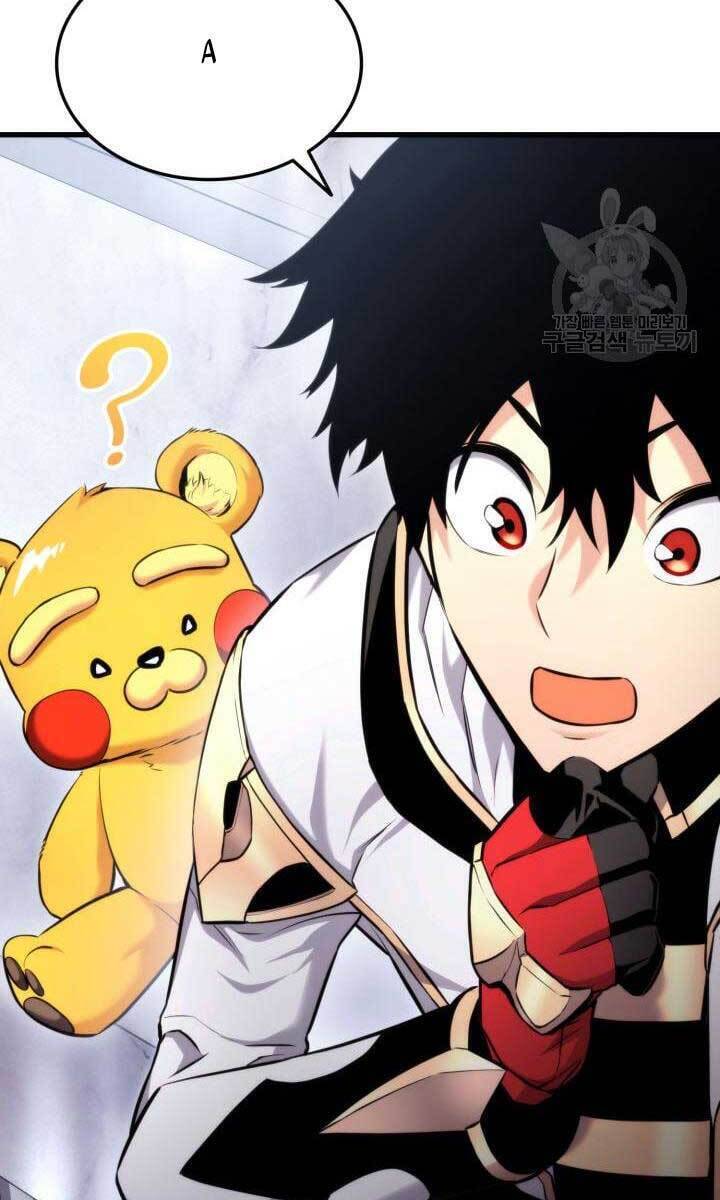 Sự Trở Lại Của Vị Thần Sức Mạnh Chap 92 - Next Chap 93