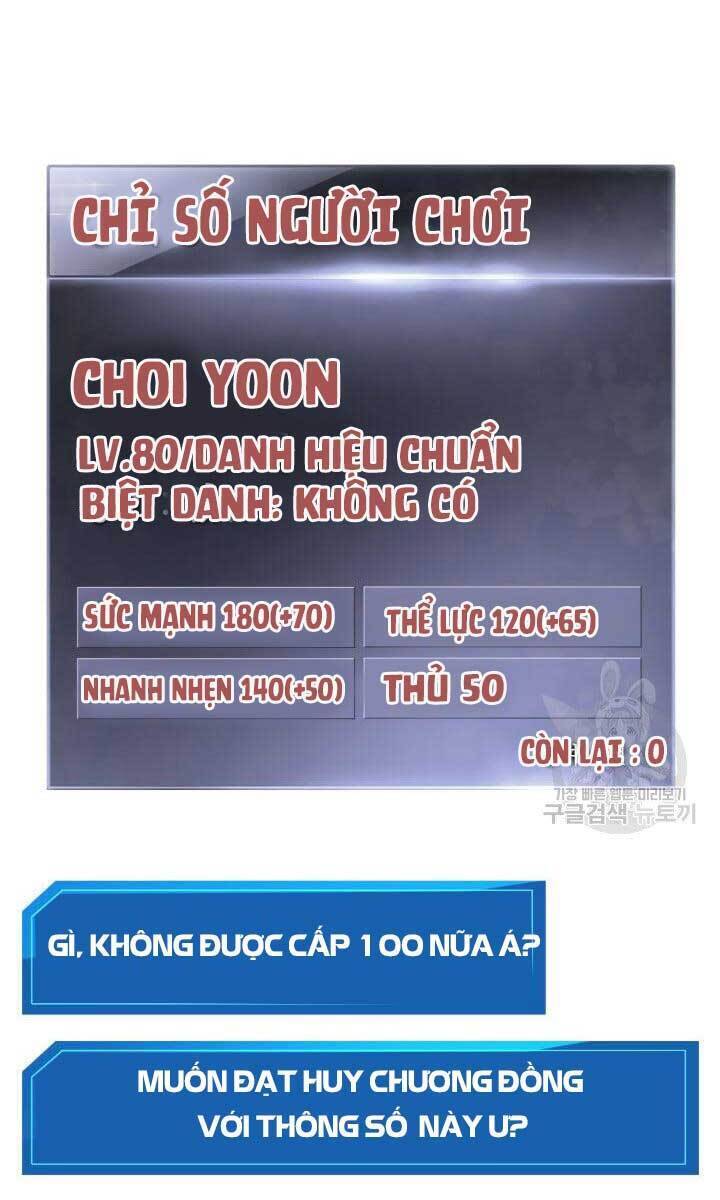 Sự Trở Lại Của Vị Thần Sức Mạnh Chap 92 - Next Chap 93