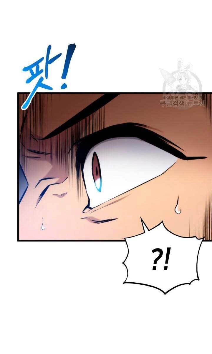 Sự Trở Lại Của Vị Thần Sức Mạnh Chap 92 - Next Chap 93