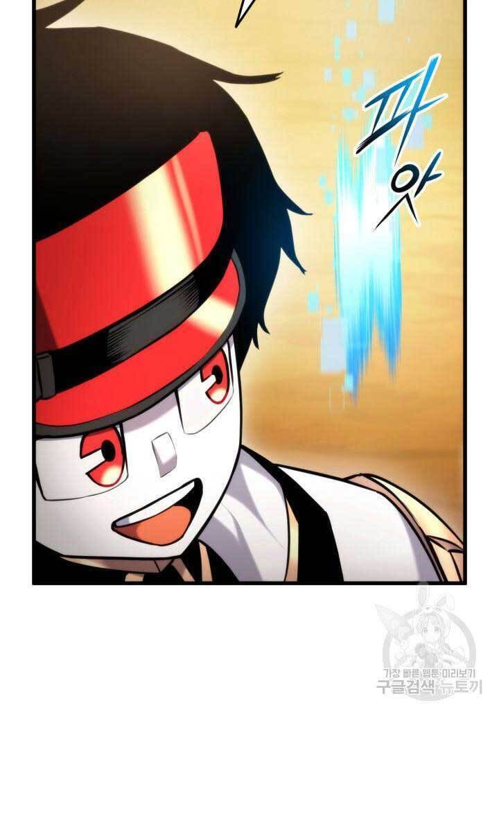 Sự Trở Lại Của Vị Thần Sức Mạnh Chap 92 - Next Chap 93