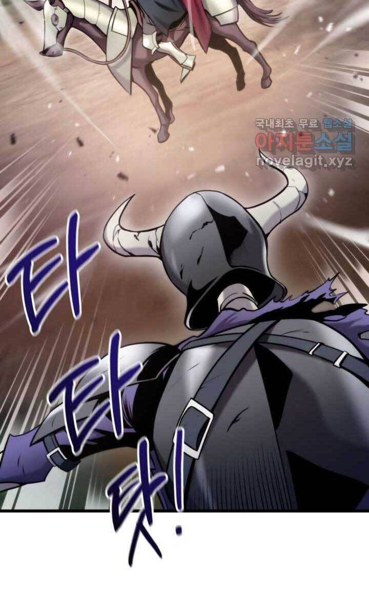 Sự Trở Lại Của Vị Thần Sức Mạnh Chap 93 - Next Chap 94