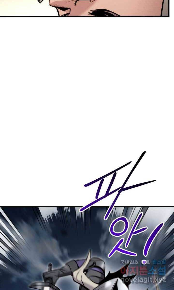 Sự Trở Lại Của Vị Thần Sức Mạnh Chap 93 - Next Chap 94