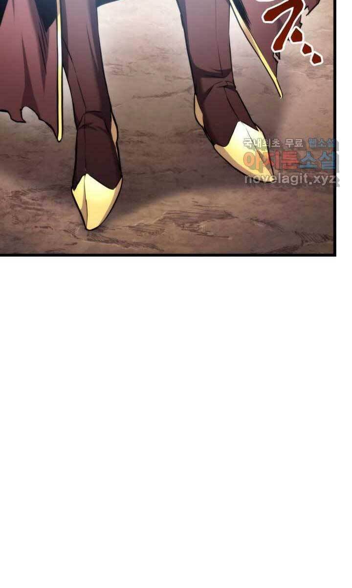 Sự Trở Lại Của Vị Thần Sức Mạnh Chap 93 - Next Chap 94