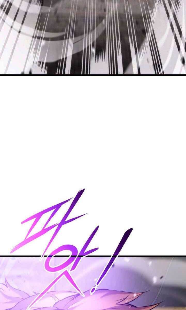 Sự Trở Lại Của Vị Thần Sức Mạnh Chap 93 - Next Chap 94