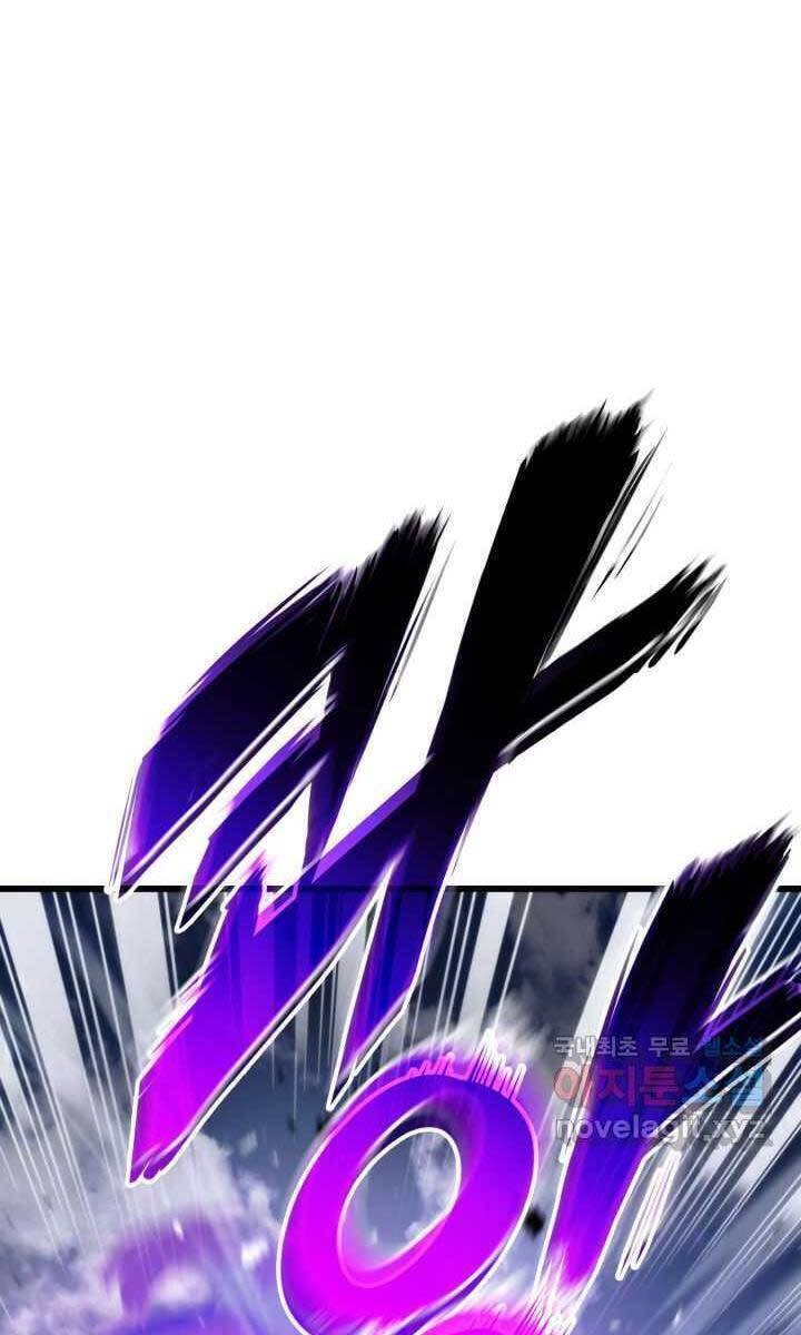 Sự Trở Lại Của Vị Thần Sức Mạnh Chap 93 - Next Chap 94