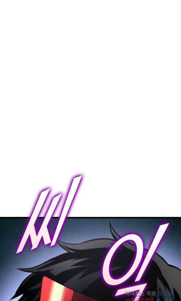 Sự Trở Lại Của Vị Thần Sức Mạnh Chap 93 - Next Chap 94