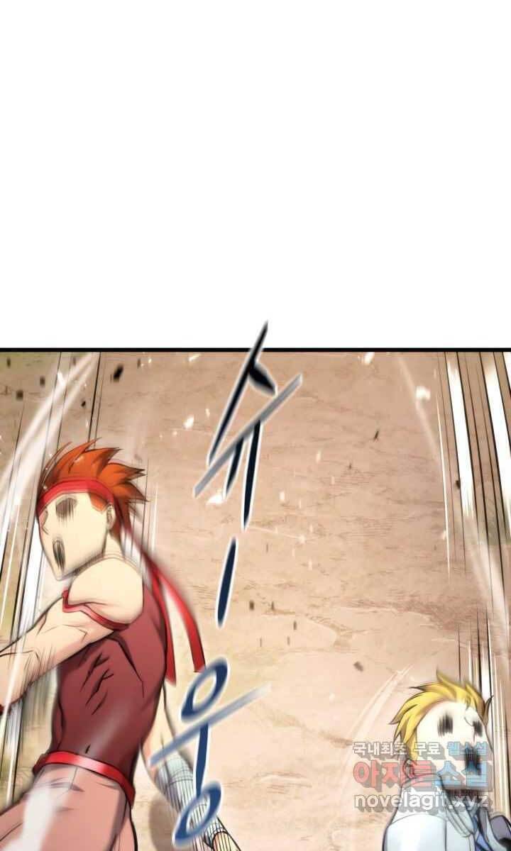 Sự Trở Lại Của Vị Thần Sức Mạnh Chap 93 - Next Chap 94