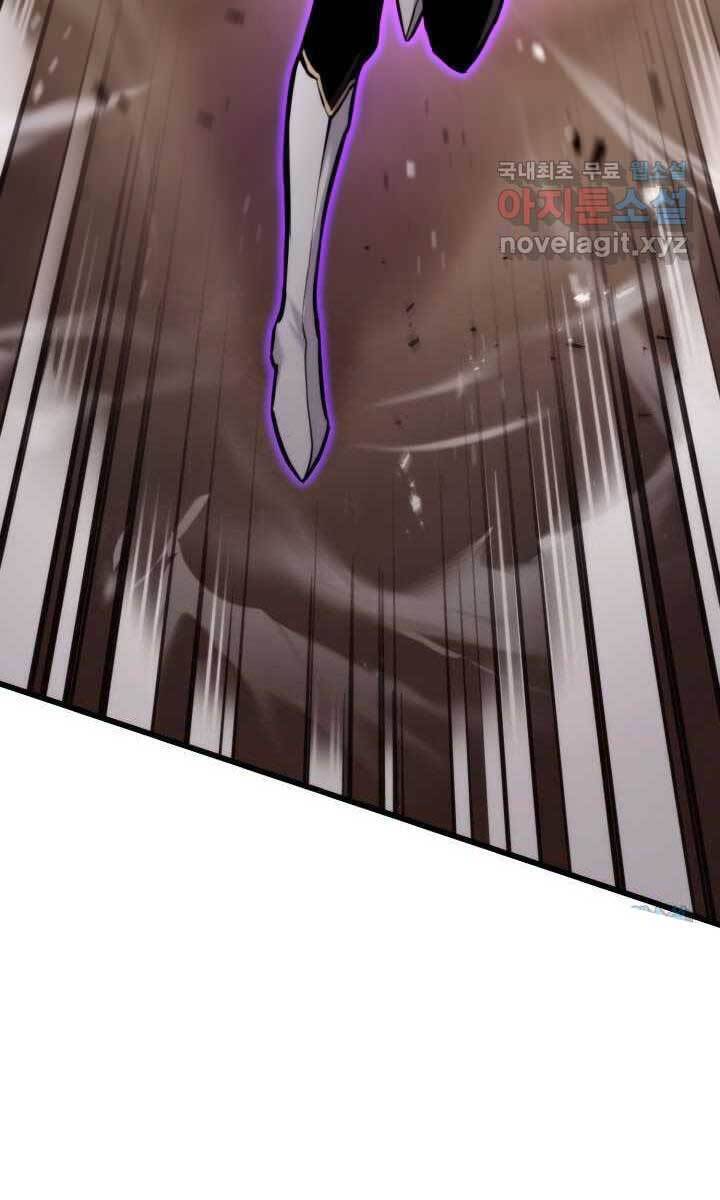 Sự Trở Lại Của Vị Thần Sức Mạnh Chap 93 - Next Chap 94